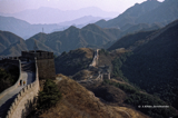 Große Mauer - China